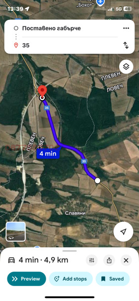 ������� ������ | Imot.bg � ����� ������ 5