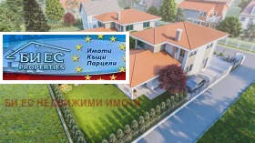 ������� ������ | Imot.bg � ����� ������ 3