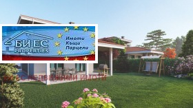 ������� ������ | Imot.bg � ����� ������ 2