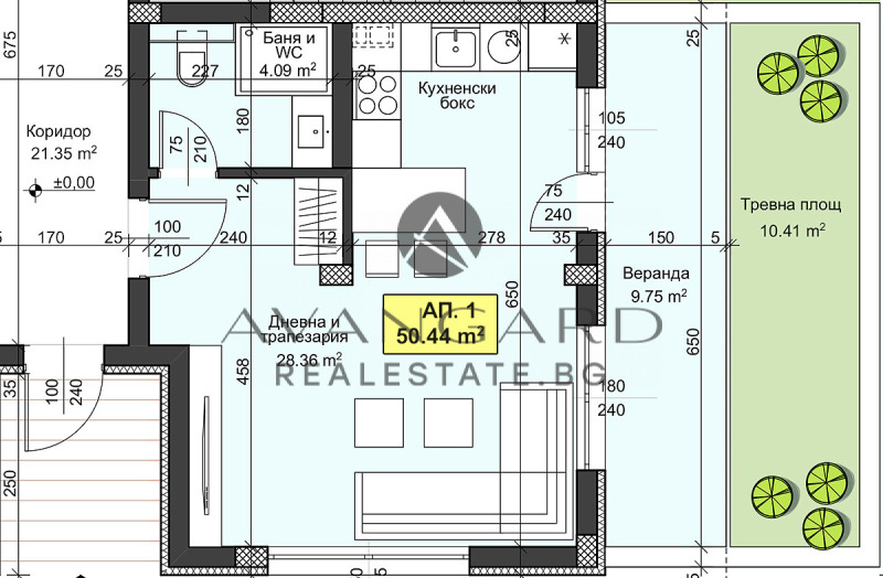 Продава 1-СТАЕН, гр. Пловдив, Христо Смирненски, снимка 8 - Aпартаменти - 47294016