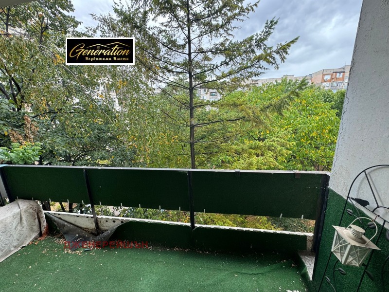 Satılık  1 yatak odası Sofia , Mladost 2 , 70 metrekare | 15595364 - görüntü [2]