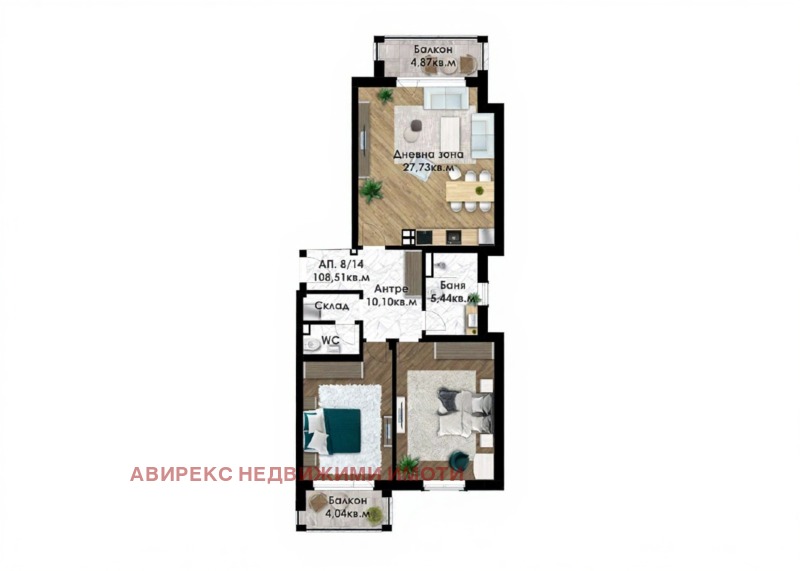 Myytävänä  2 makuuhuonetta Plovdiv , Belomorski , 121 neliömetriä | 37086703 - kuva [9]