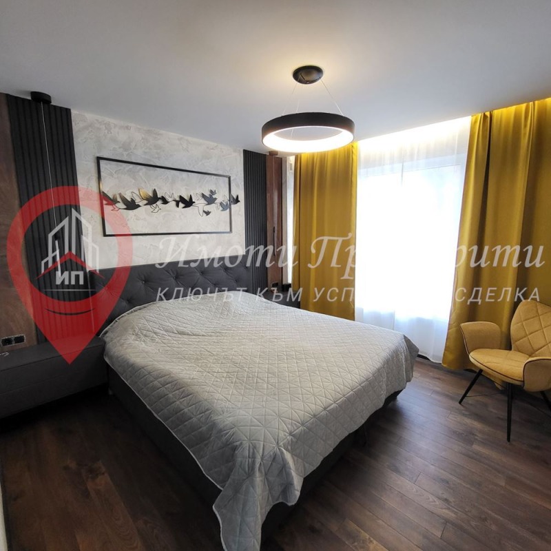 Satılık  3 yatak odası Pernik , Iztok , 90 metrekare | 63591887 - görüntü [7]