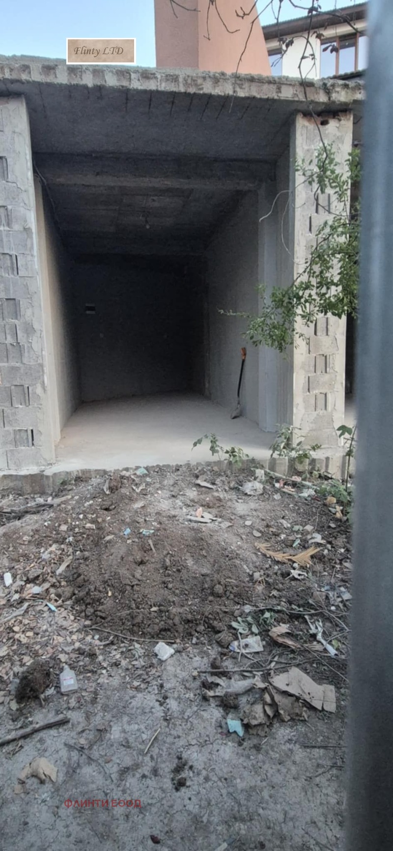 À vendre  Garage Veliko Tarnovo , Bouzloudja , 20 m² | 38811848