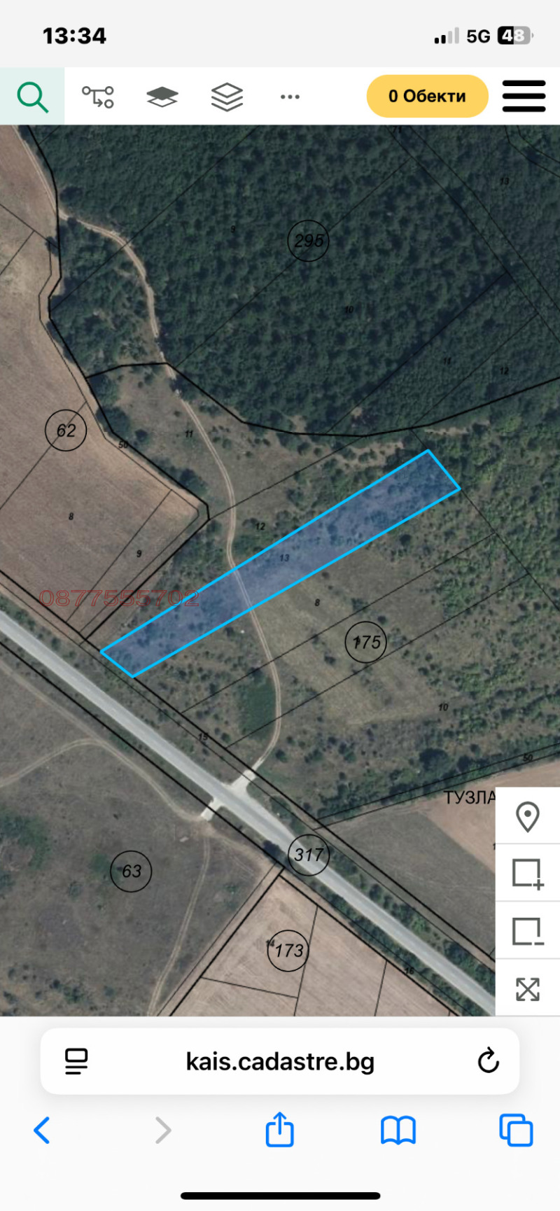 Продава ПАРЦЕЛ, гр. Ловеч, Промишлена зона - Север, снимка 3 - Парцели - 52954771