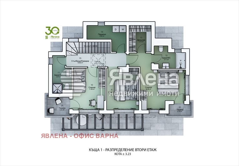 Продава ПАРЦЕЛ, гр. Варна, Галата, снимка 6 - Парцели - 55366390
