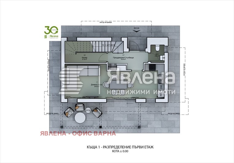 Продава ПАРЦЕЛ, гр. Варна, Галата, снимка 5 - Парцели - 55366390