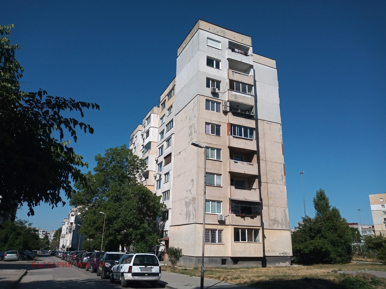 Продава 3-СТАЕН, гр. София, Люлин 2, снимка 15 - Апартаменти - 55677927