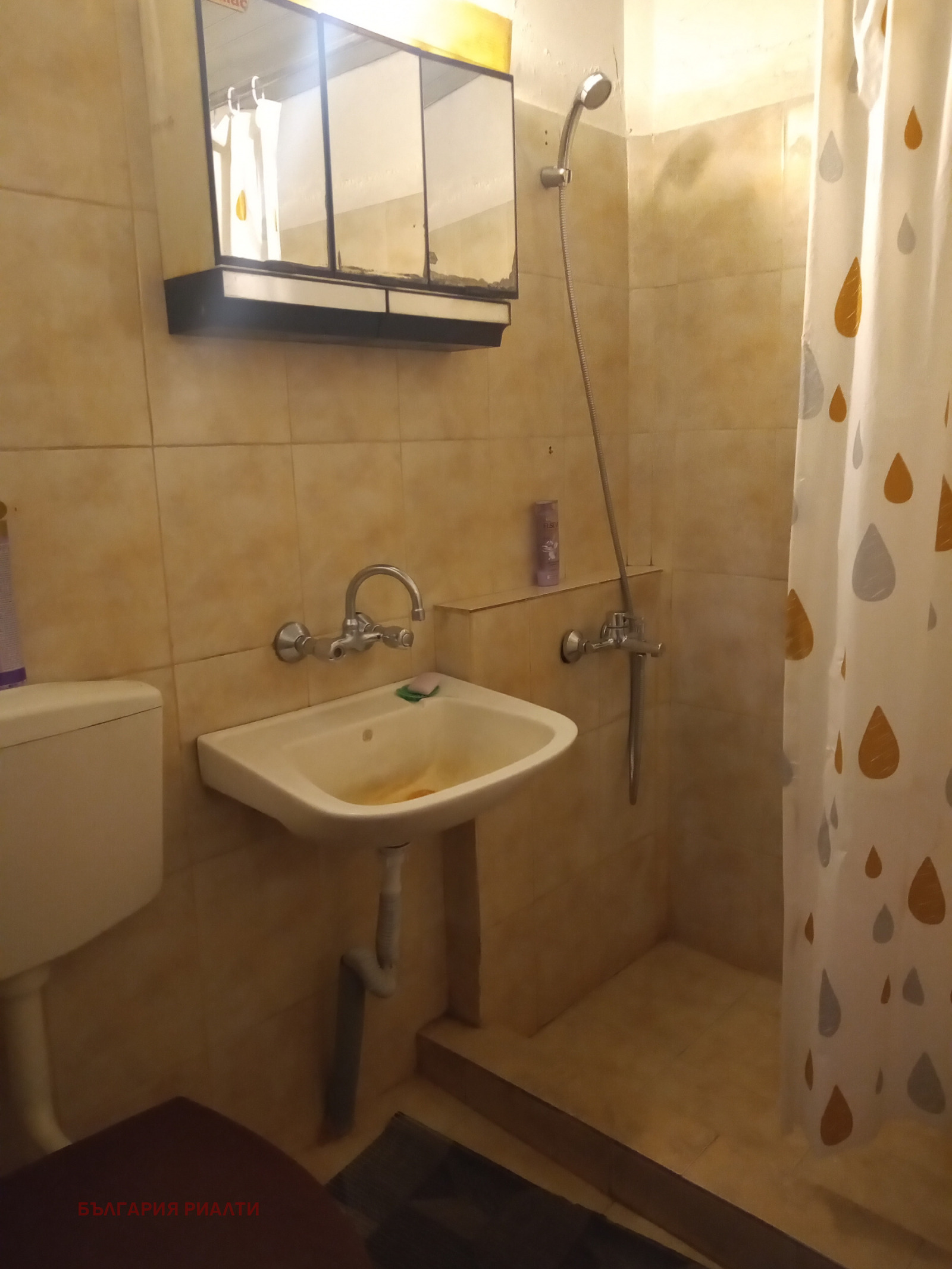Продава 3-СТАЕН, гр. София, Люлин 2, снимка 12 - Апартаменти - 55677927