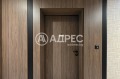Продава 2-СТАЕН, гр. София, Дружба 2, снимка 7