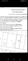 Продава  Парцел област Добрич , с. Змеево , 620 кв.м | 26449853