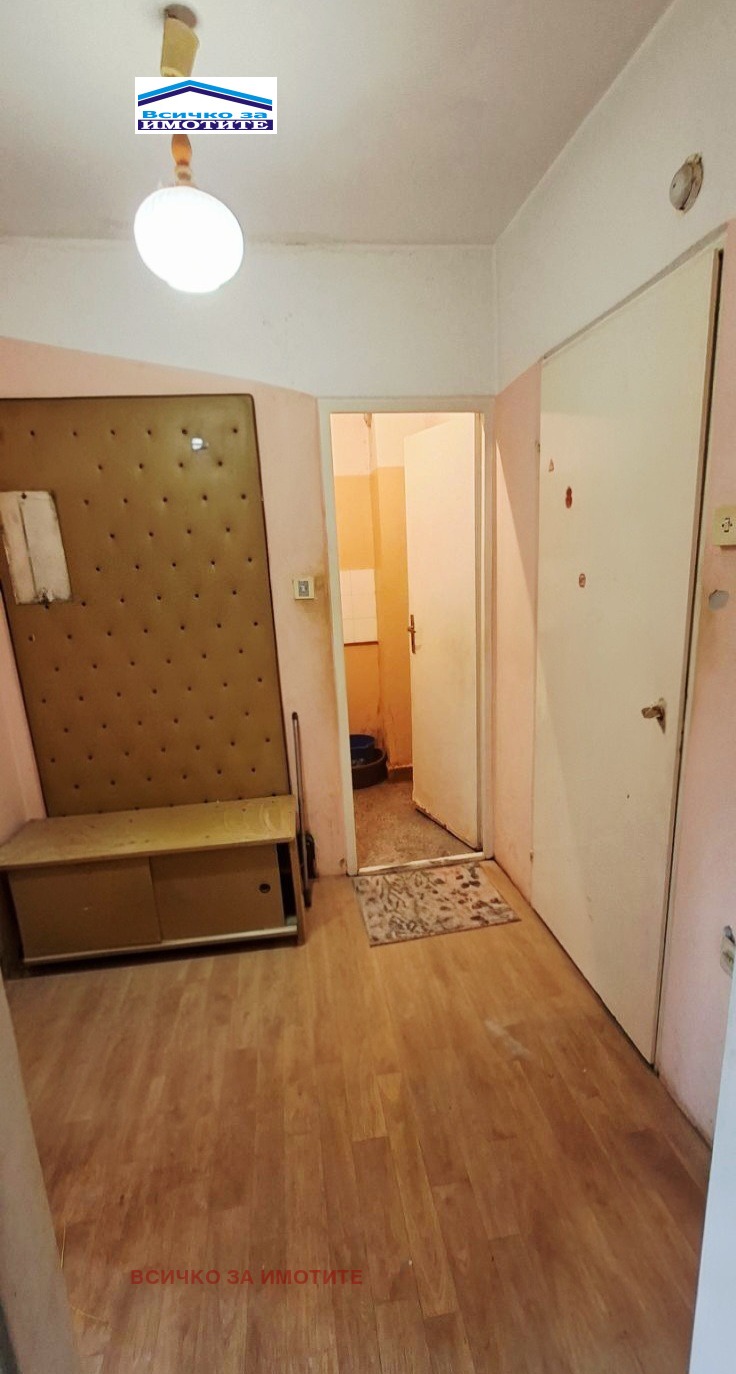 ������� 1-����� | Imot.bg � ����������� 5