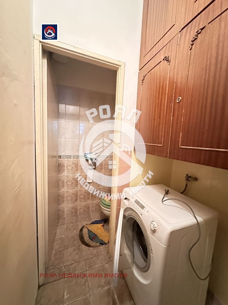 ������� 3-����� | Imot.bg � ����������� 9