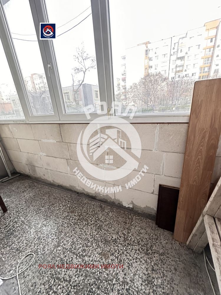 ������� 3-����� | Imot.bg � ����������� 8