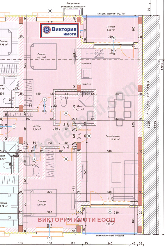 Продава 3-СТАЕН | Imot.bg — изображение 6