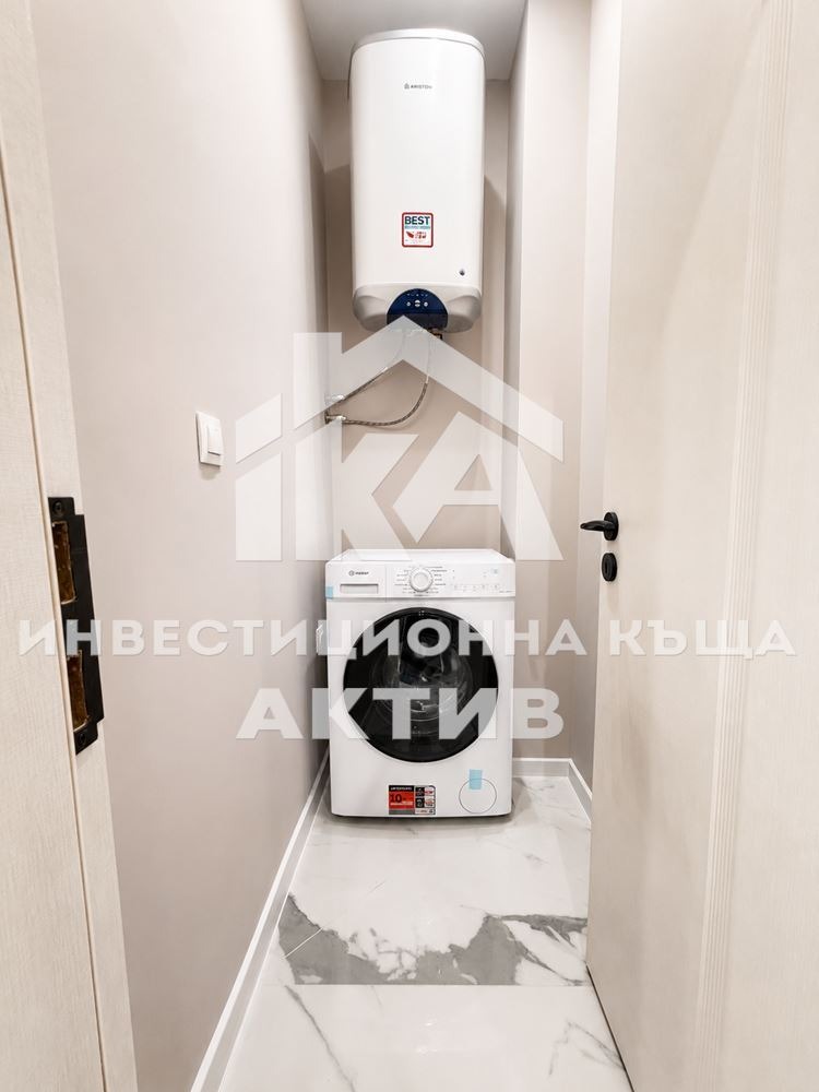 ������� 3-����� | Imot.bg � ����������� 11