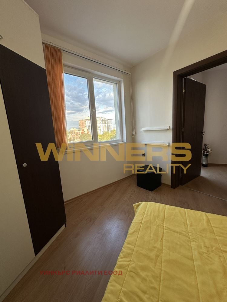 ������� 3-����� | Imot.bg � ����������� 7