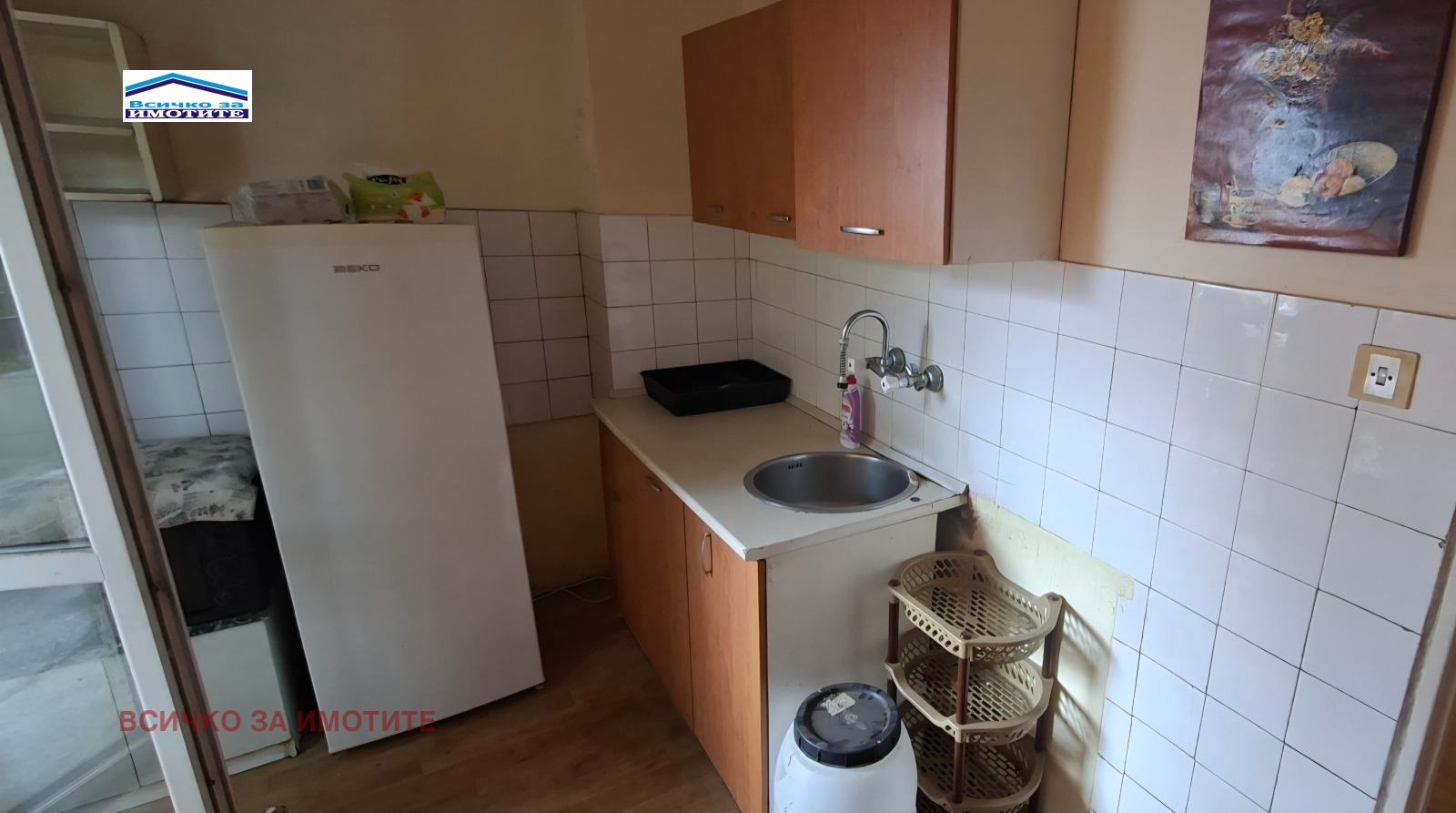 ������� 1-����� | Imot.bg � ����������� 3