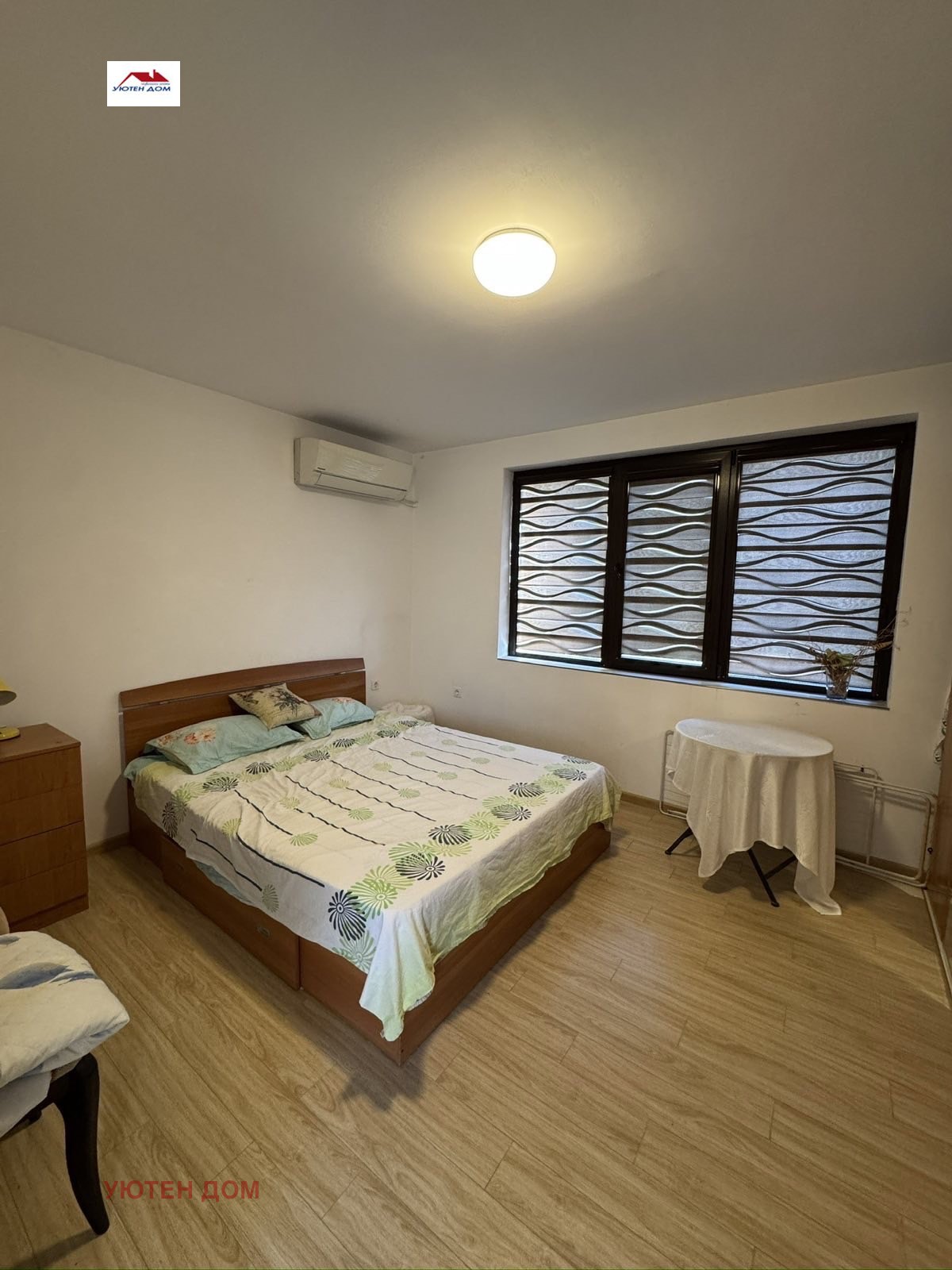 ������� 2-����� | Imot.bg � ����������� 5