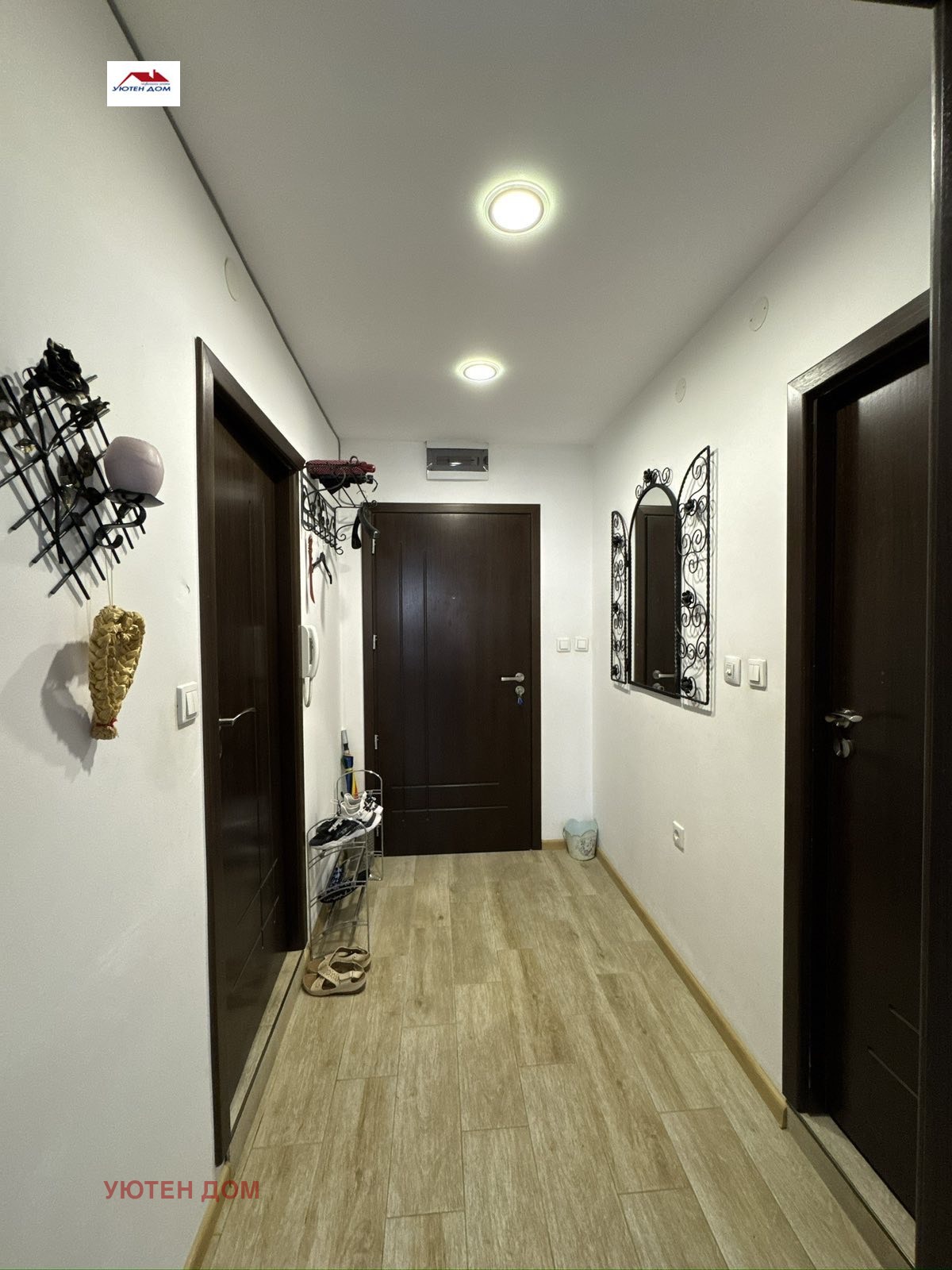 ������� 2-����� | Imot.bg � ����������� 6