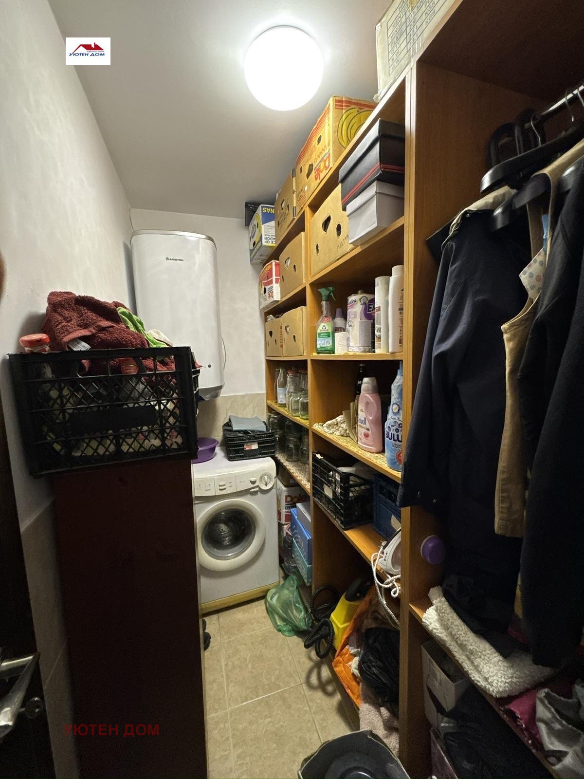 ������� 2-����� | Imot.bg � ����������� 9