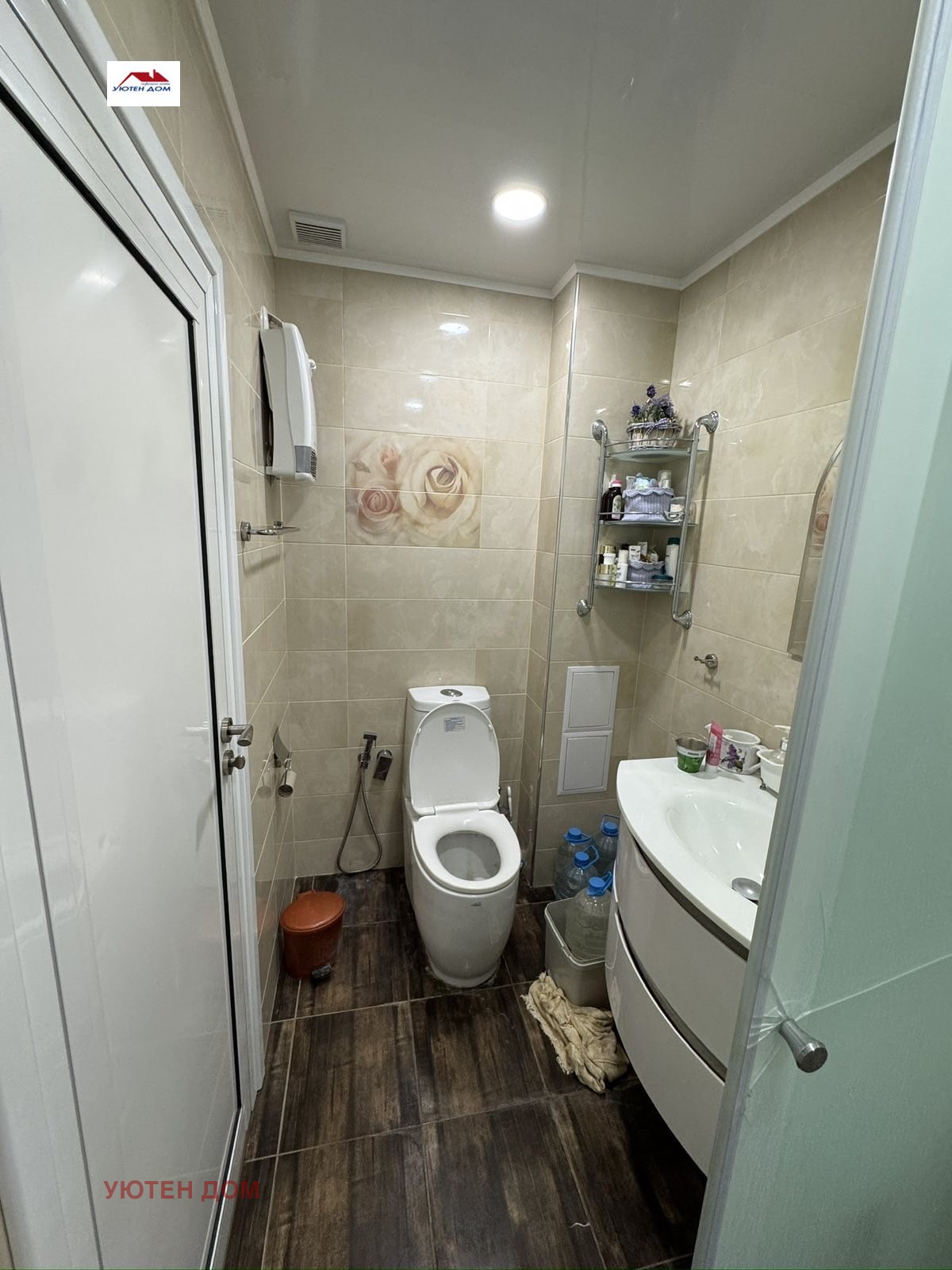 ������� 2-����� | Imot.bg � ����������� 8