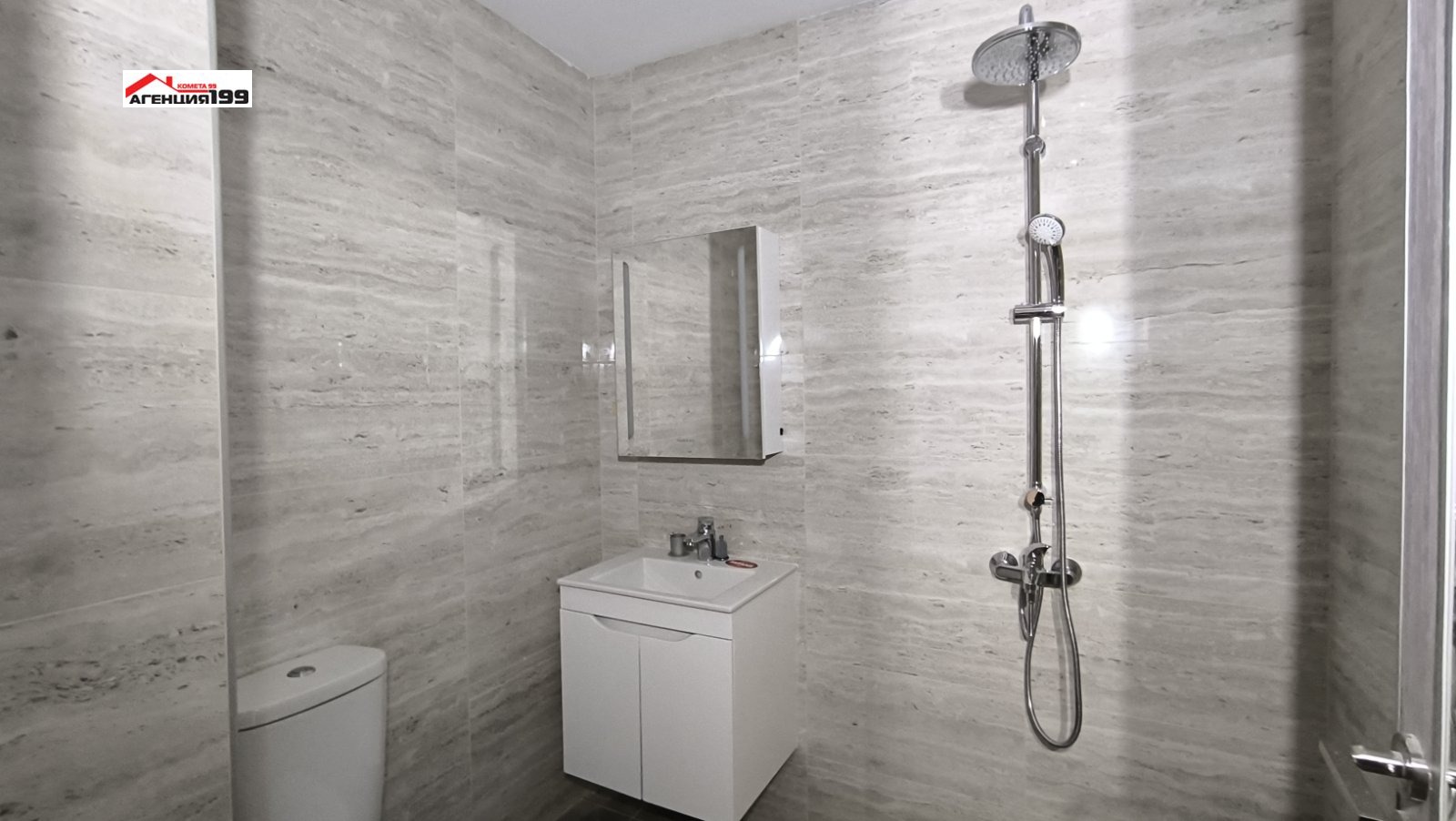 ������� 2-����� | Imot.bg � ����������� 7