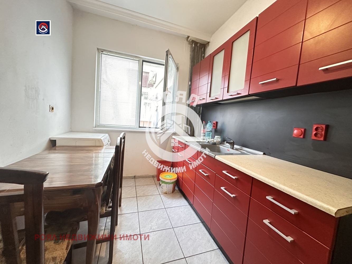 ������� 3-����� | Imot.bg � ����������� 3