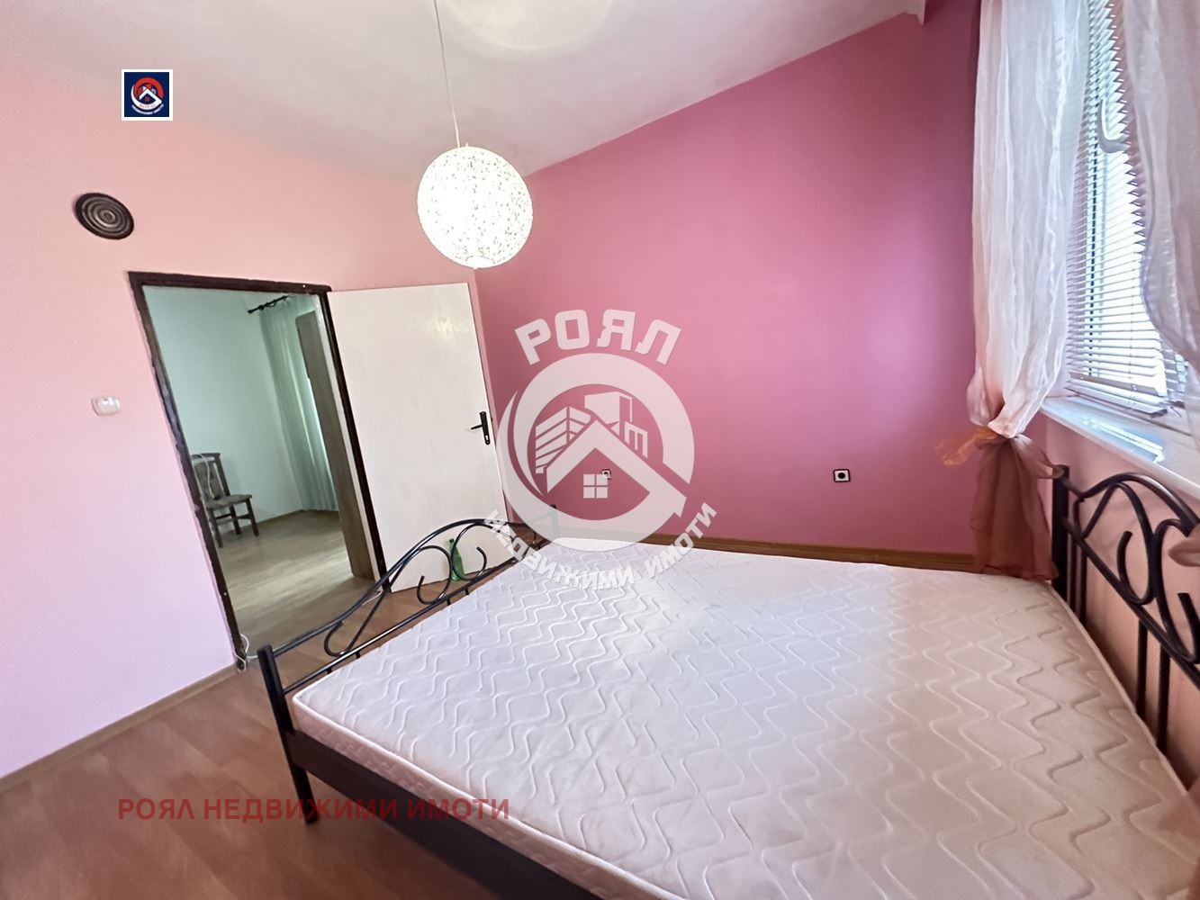 ������� 3-����� | Imot.bg � ����������� 4