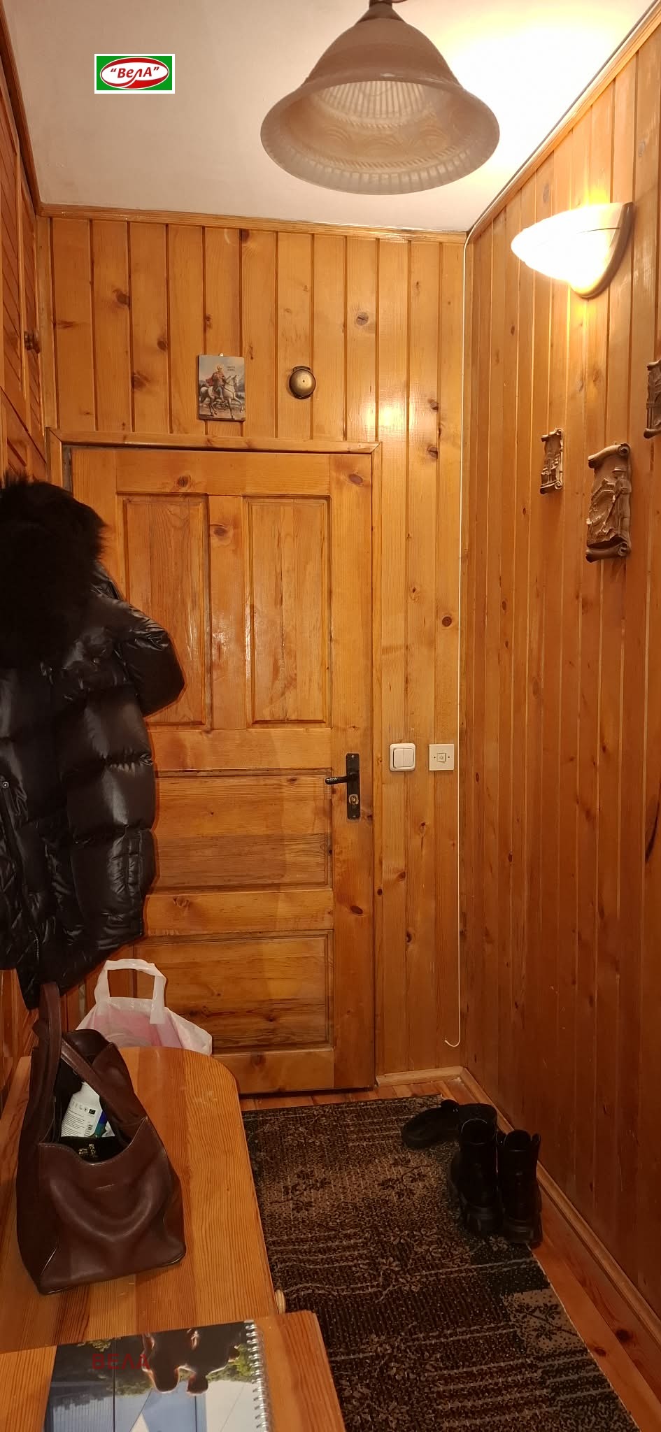 ������� 3-����� | Imot.bg � ����������� 1