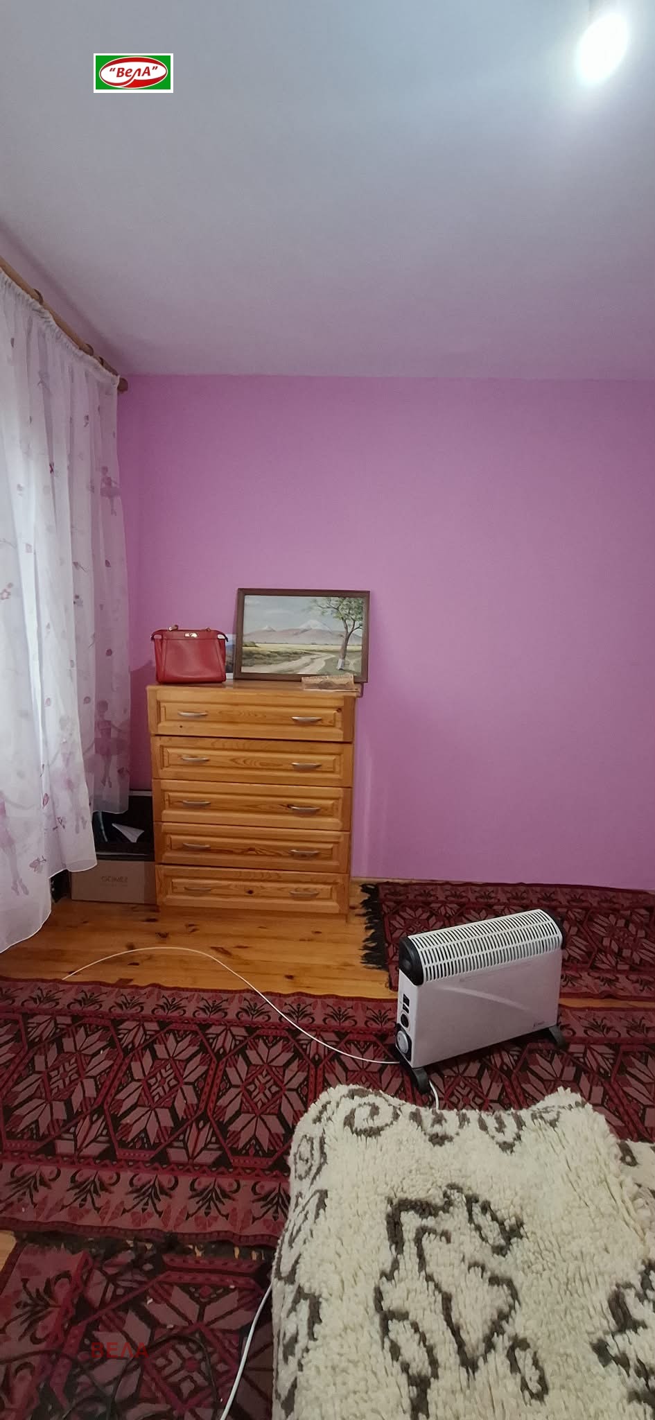 ������� 3-����� | Imot.bg � ����������� 7