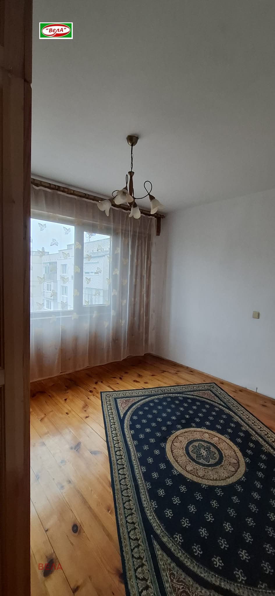 ������� 3-����� | Imot.bg � ����������� 5