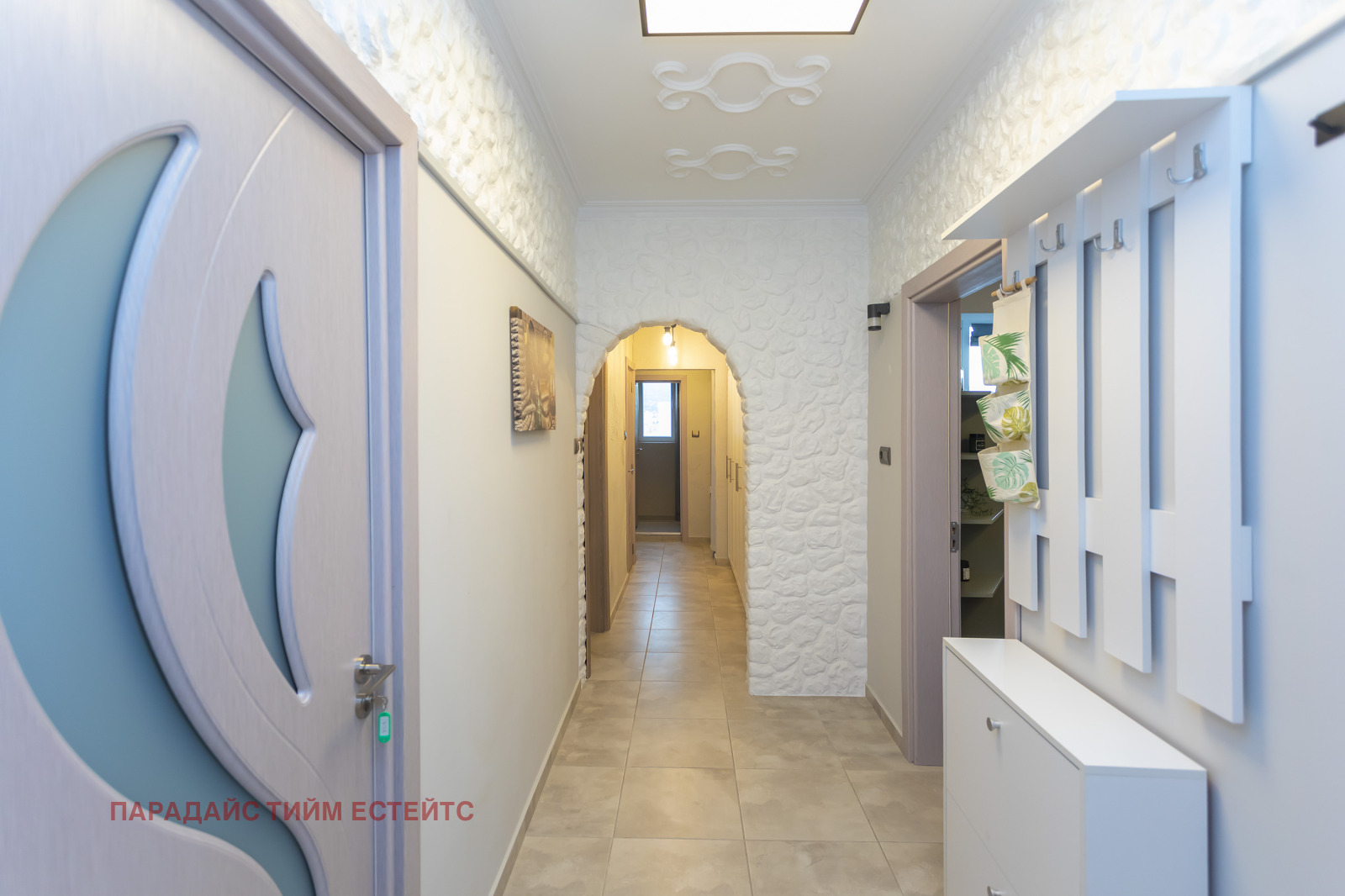 ������� 3-����� | Imot.bg � ����������� 2