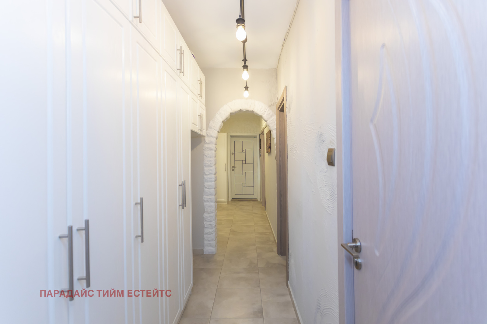 ������� 3-����� | Imot.bg � ����������� 3