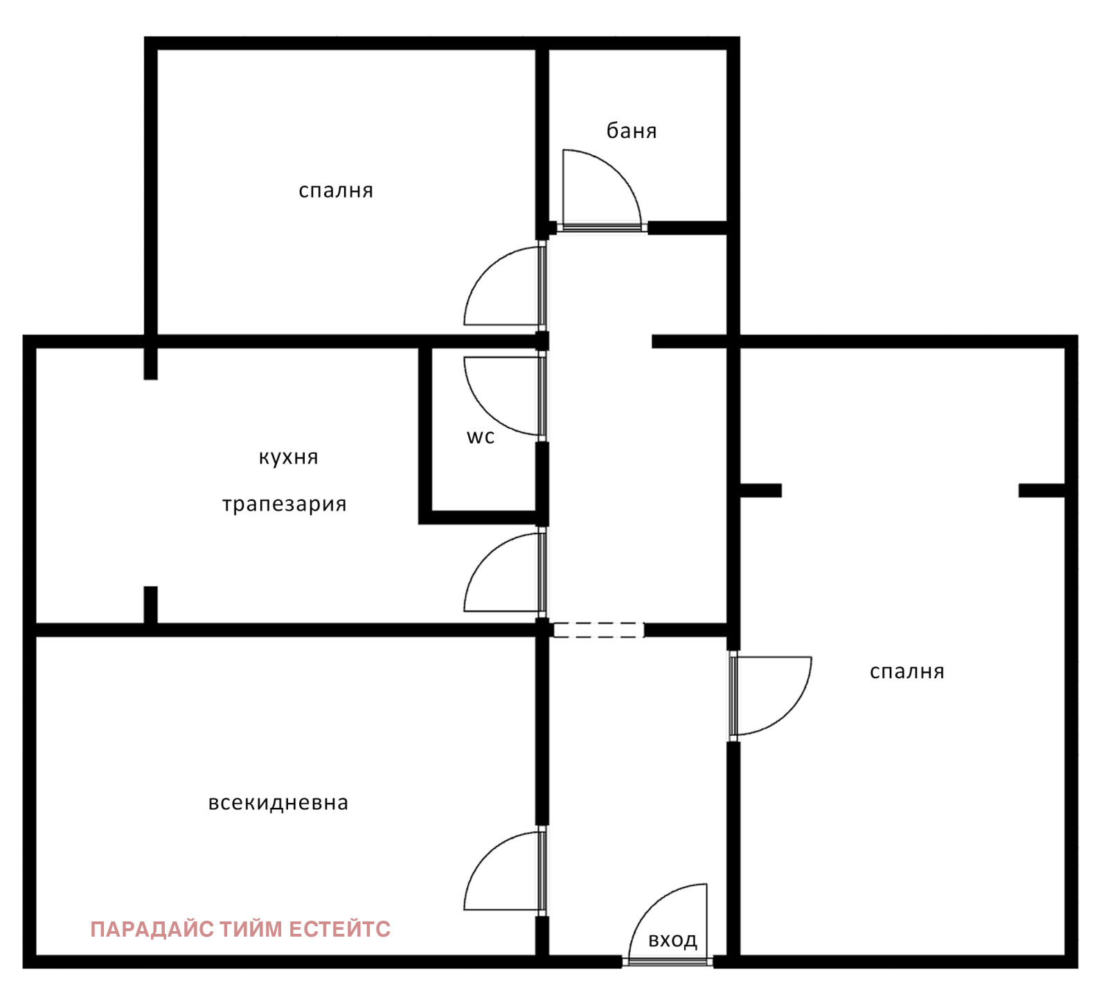 ������� 3-����� | Imot.bg � ����������� 1