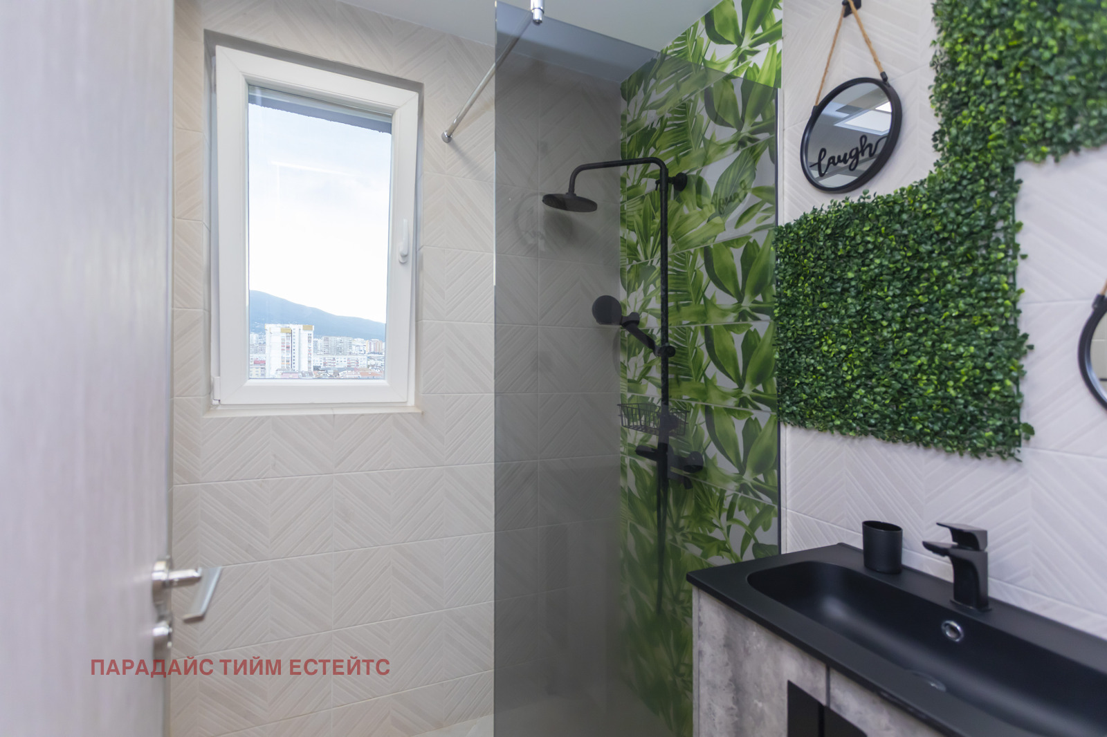 ������� 3-����� | Imot.bg � ����������� 7