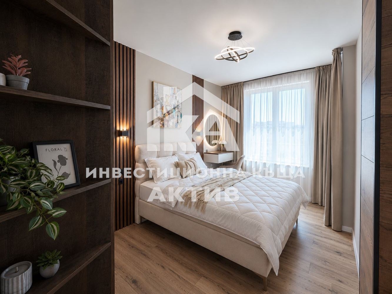 ������� 3-����� | Imot.bg � ����������� 5