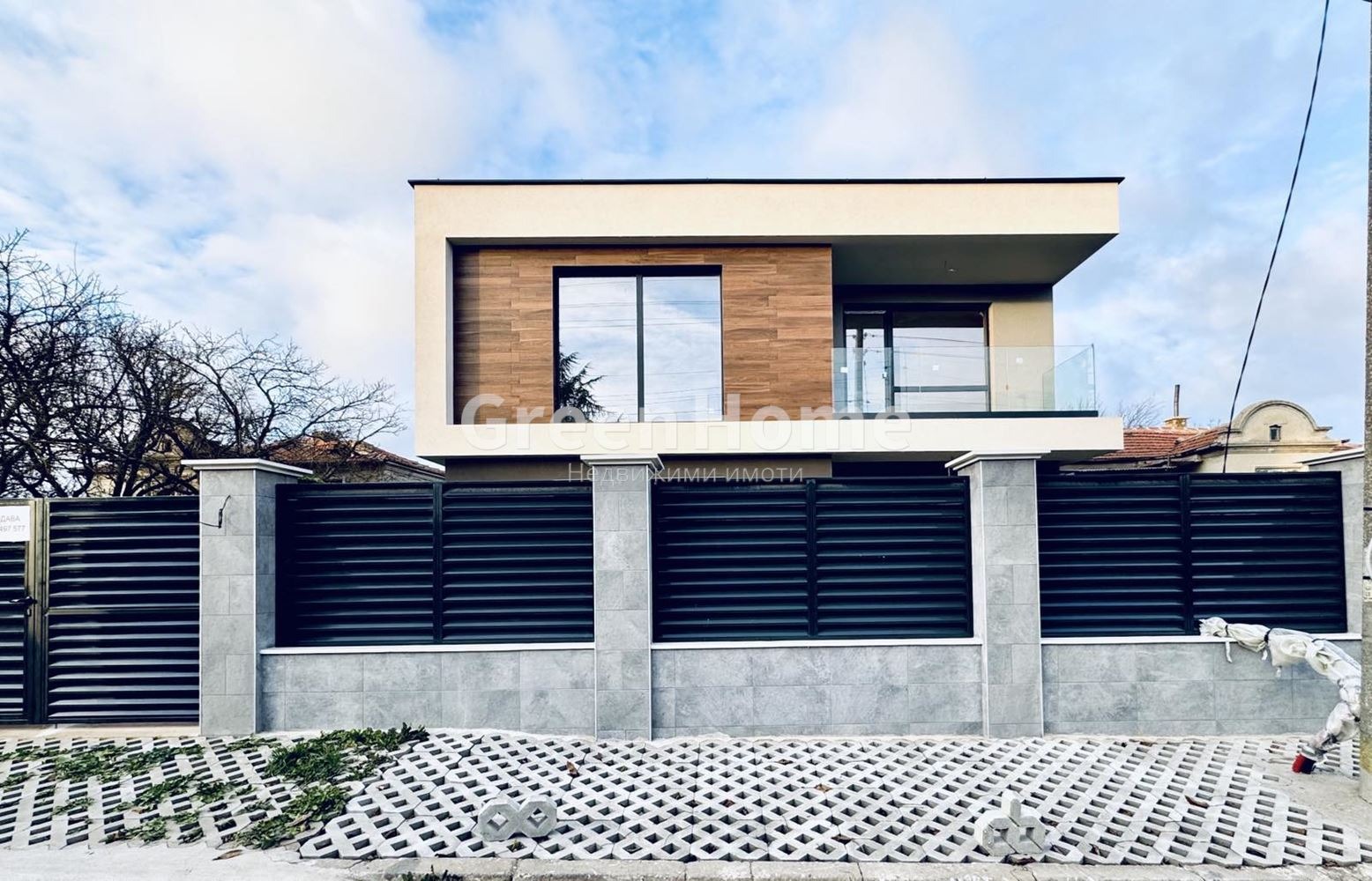 ������� ���� | Imot.bg � ����������� 1