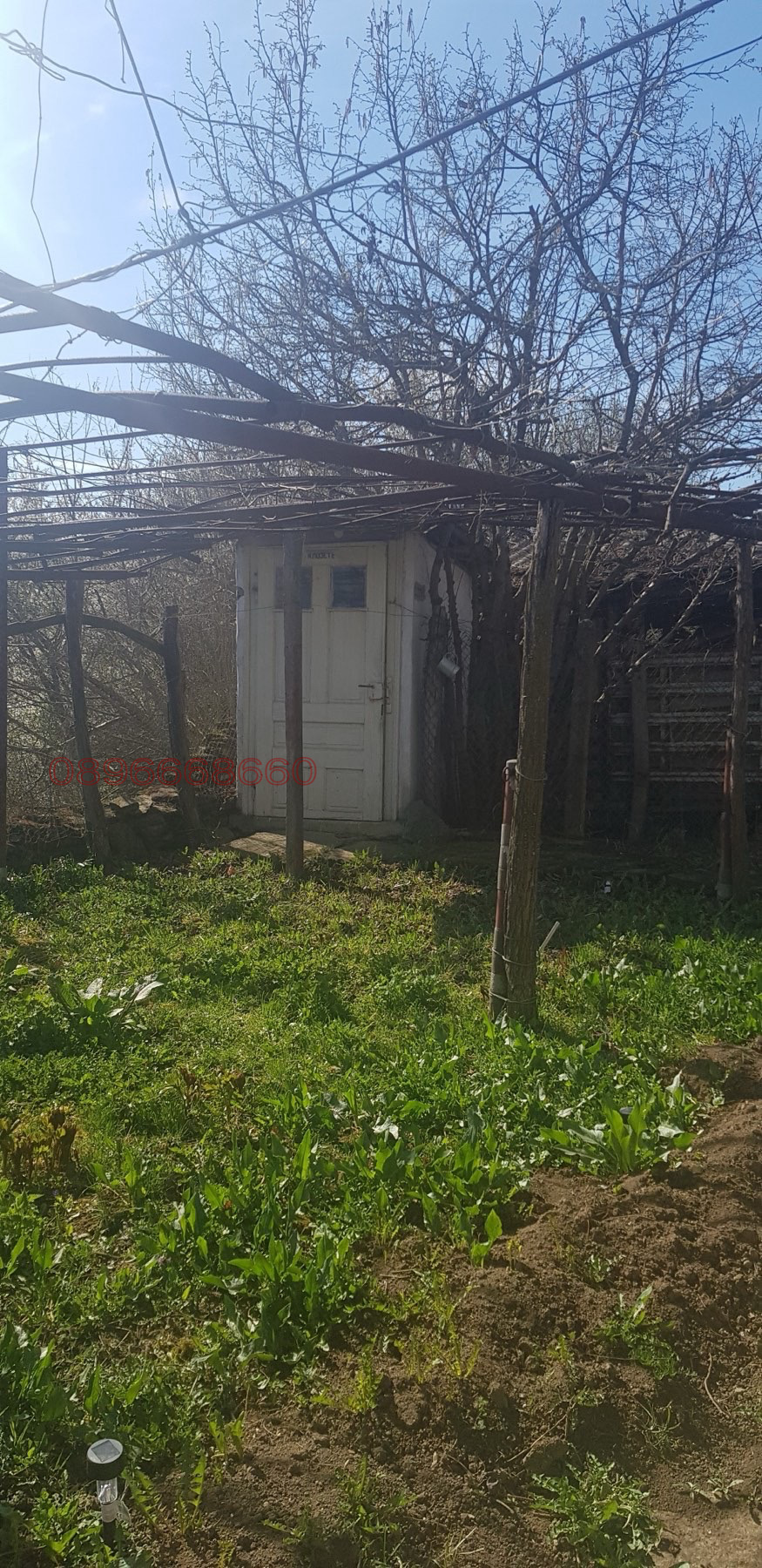 ������� ���� | Imot.bg � ����������� 5