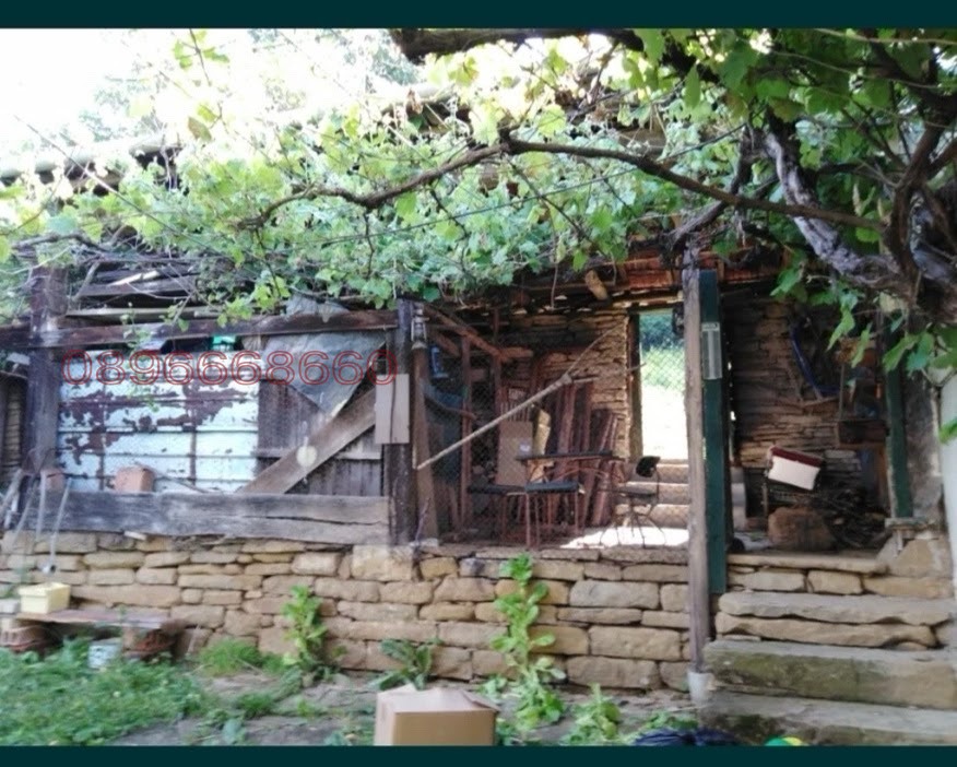 ������� ���� | Imot.bg � ����������� 6