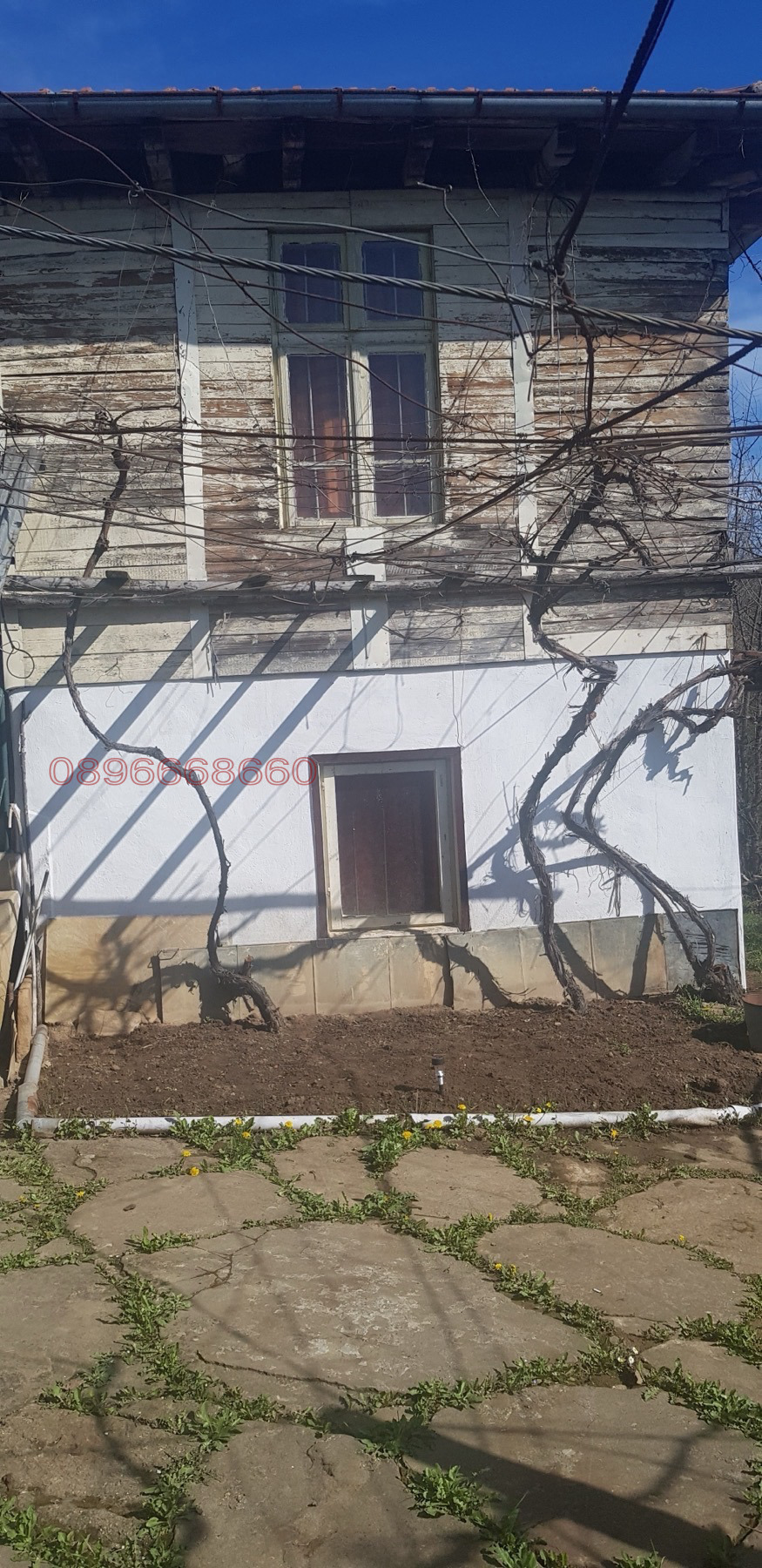 ������� ���� | Imot.bg � ����������� 4