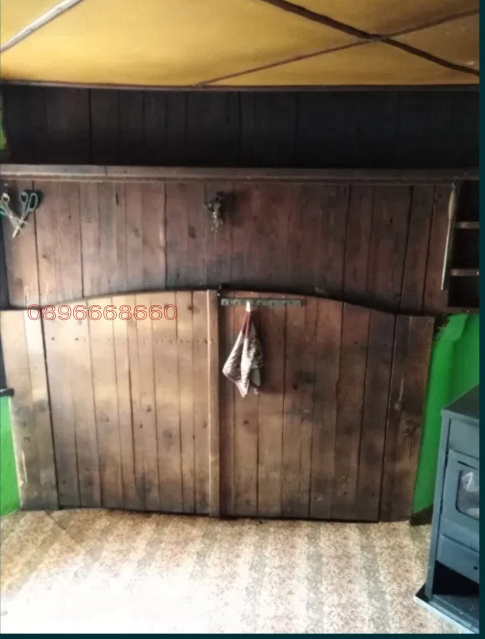 ������� ���� | Imot.bg � ����������� 7