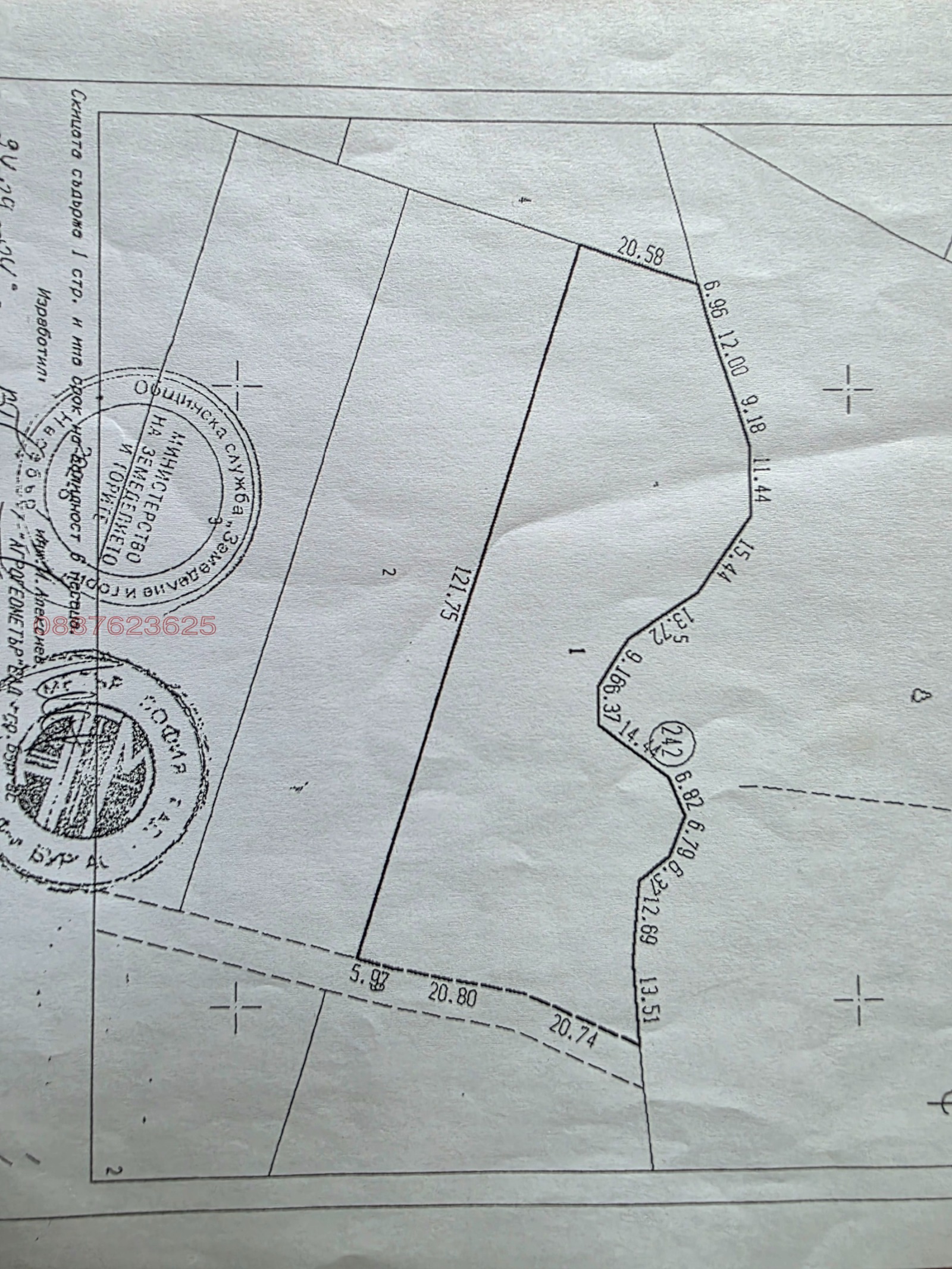 ������� ������ | Imot.bg � ����������� 4