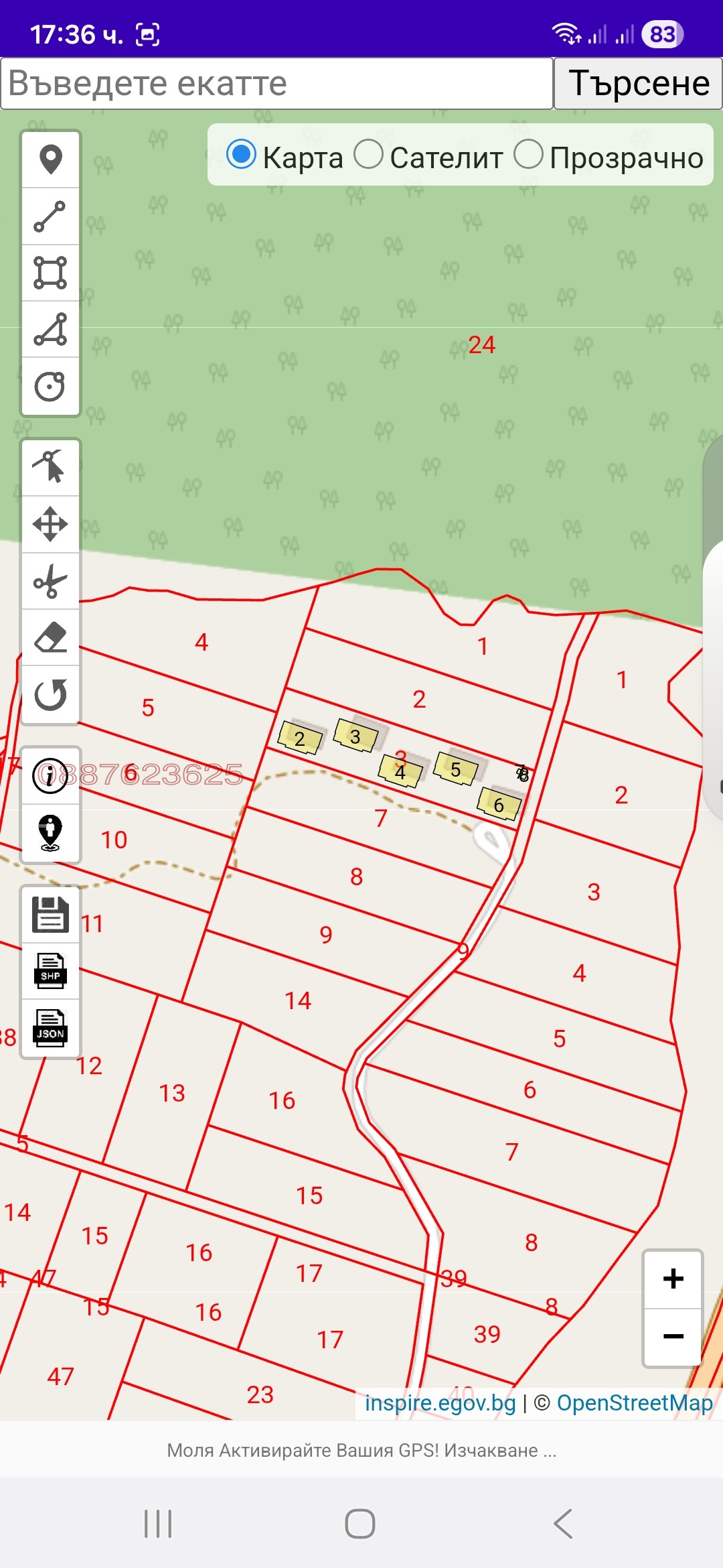 ������� ������ | Imot.bg � ����������� 3