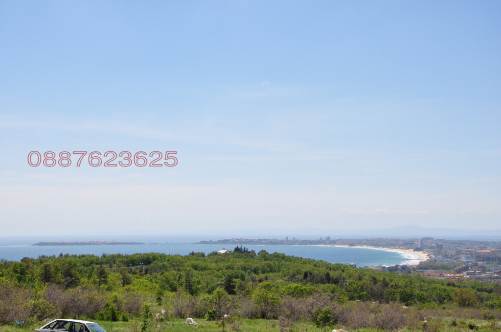 ������� ������ | Imot.bg � ����������� 2