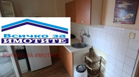 ������� 1-����� | Imot.bg � ����� ������ 3