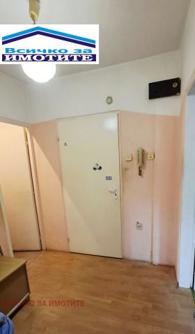 ������� 1-����� | Imot.bg � ����� ������ 8