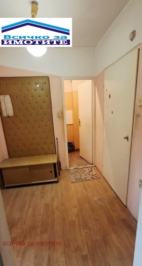 ������� 1-����� | Imot.bg � ����� ������ 5