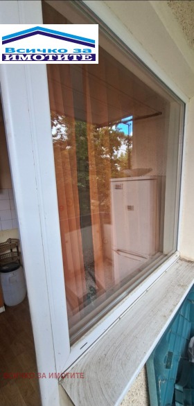 ������� 1-����� | Imot.bg � ����� ������ 7