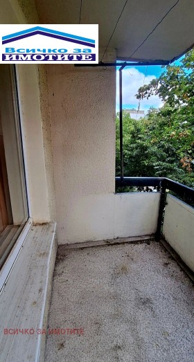 ������� 1-����� | Imot.bg � ����� ������ 4
